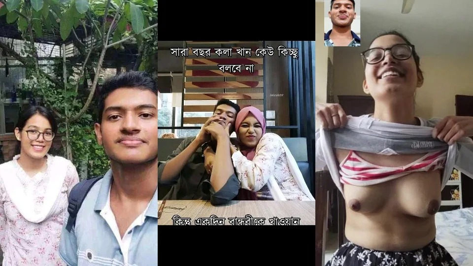 Bd Viral Collage Lover Scandal Only Audio Call Record Gf Shear Treir Reletionship With Her Besty