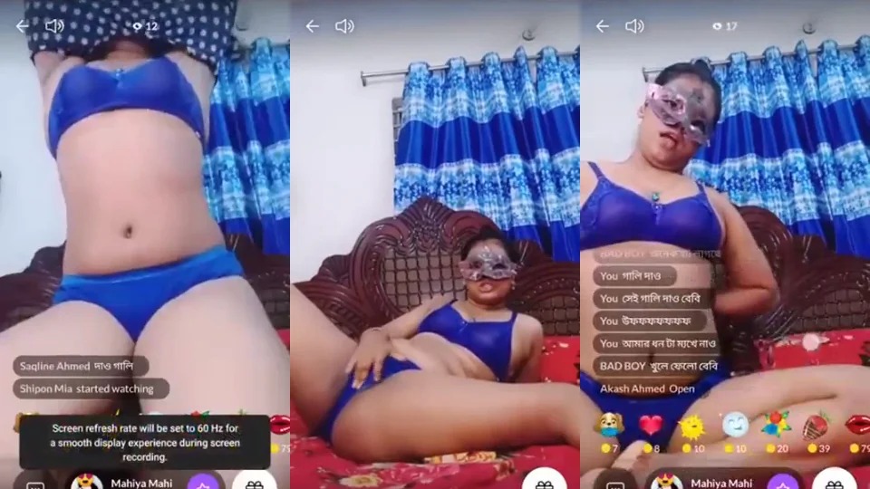Bd Tango Model Mahiya Mahi Full Show