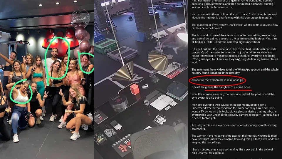 Global Viral Scandal Gym Trainer Fucking Multiple High Profile Cheating Women And Girls Inside Gym Hall Cctv Leaked Part-5