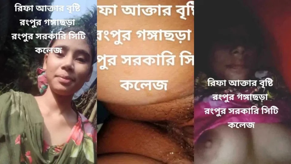Bd Bengali Girl Imo Showing Hot Boobs Pussy Rubbing Closeup Part-2