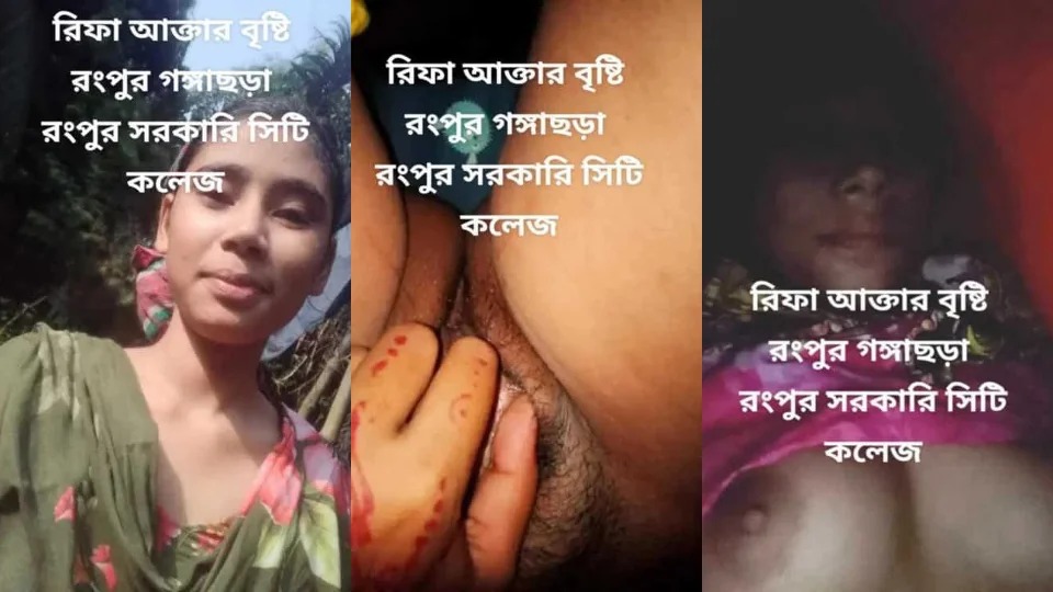Bd Bengali Girl Imo Showing Hot Boobs Pussy Rubbing Closeup Part-1